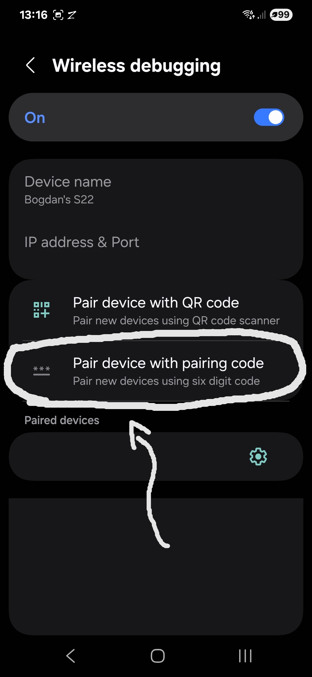 Setup WiFi Pairing Screen 3
