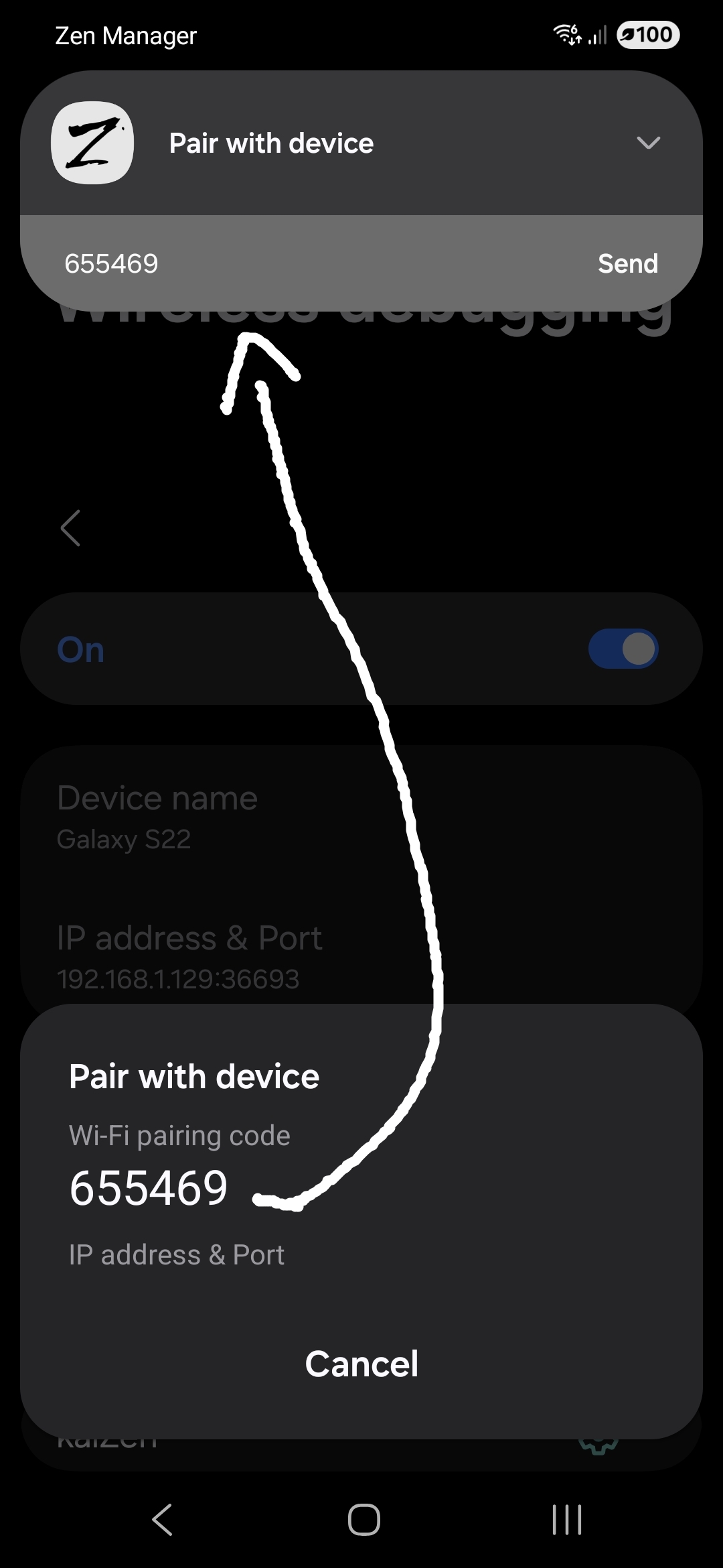 Setup WiFi Pairing Screen 4